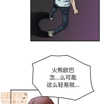 第 75 页