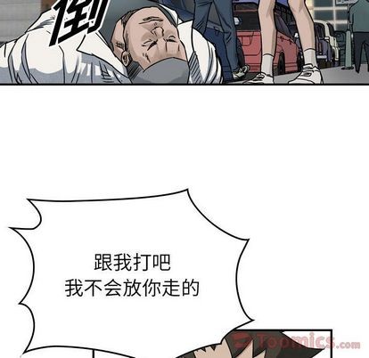 第 79 页