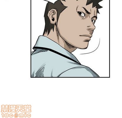 第 80 页