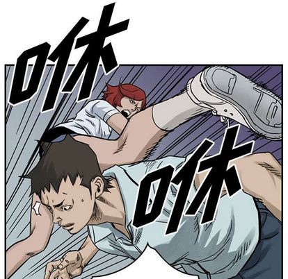 第 81 页