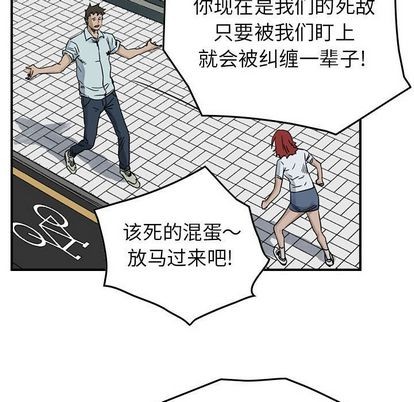 第 83 页