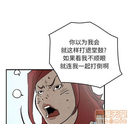第 85 页