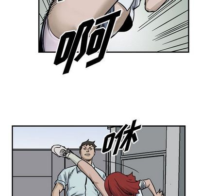 第 89 页