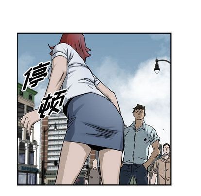 第 91 页