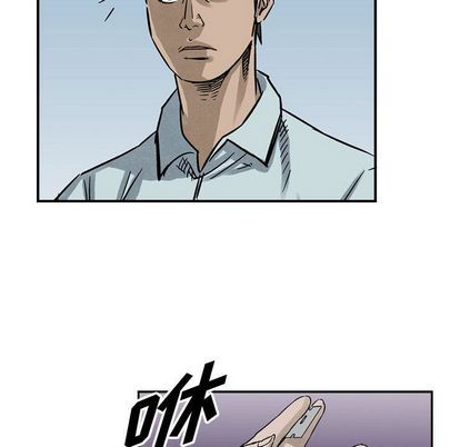 第 94 页