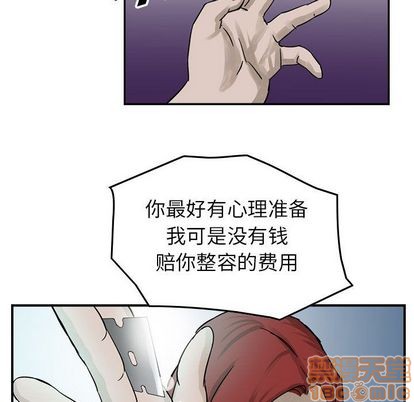 第 95 页