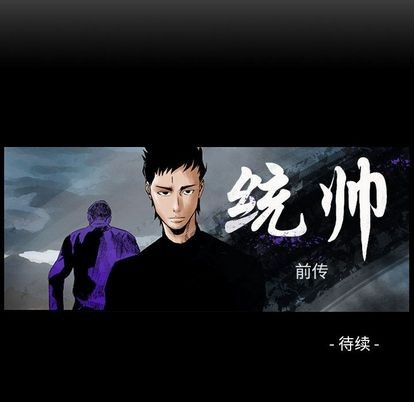 第 98 页