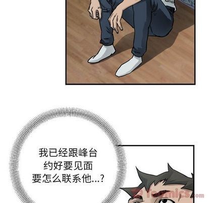第 42 页