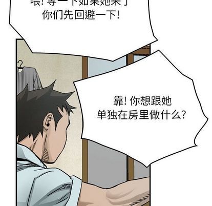 第 44 页