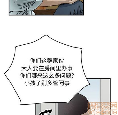 第 45 页