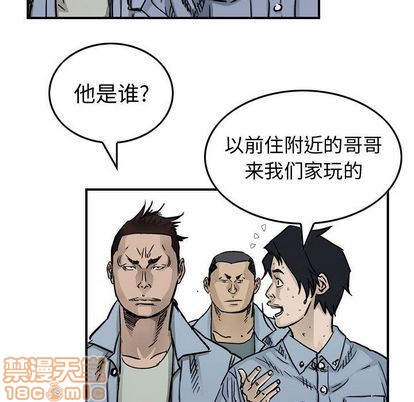 第 55 页