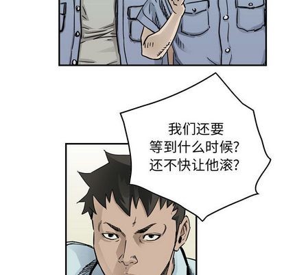 第 56 页