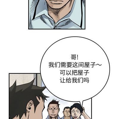 第 57 页