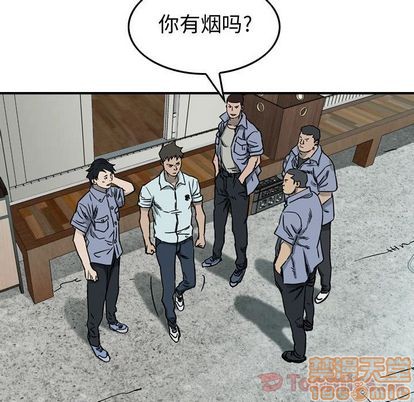 第 60 页