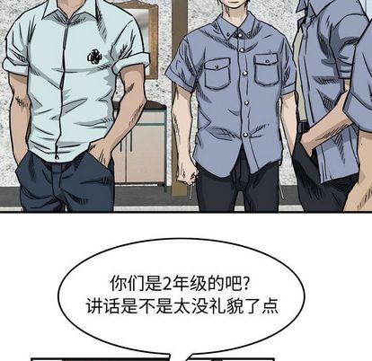 第 62 页