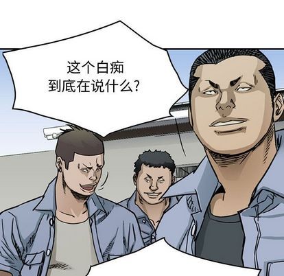 第 64 页