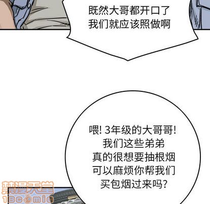 第 65 页