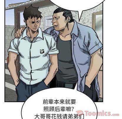 第 66 页