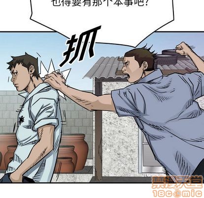 第 70 页