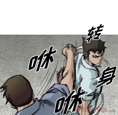 第 71 页