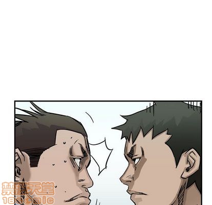 第 75 页