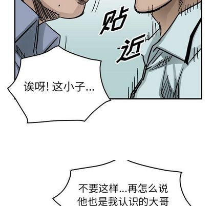 第 76 页