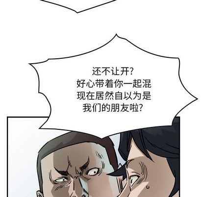 第 78 页