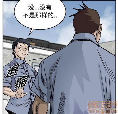 第 80 页