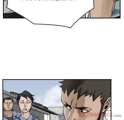 第 83 页