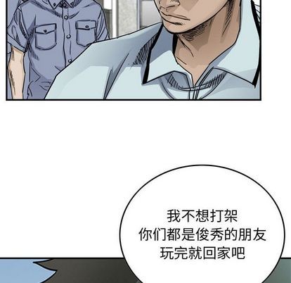 第 84 页