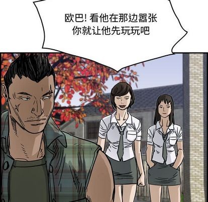 第 44 页