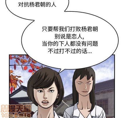 第 50 页