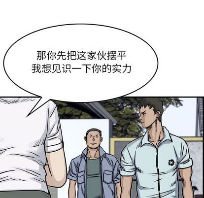 第 57 页