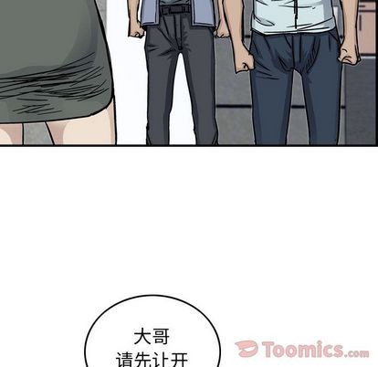 第 58 页