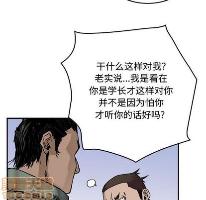 第 60 页