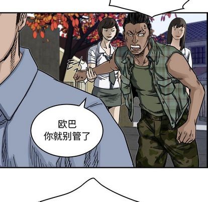 第 62 页