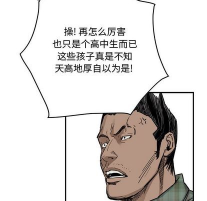 第 63 页
