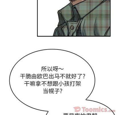 第 64 页