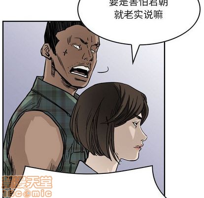 第 65 页