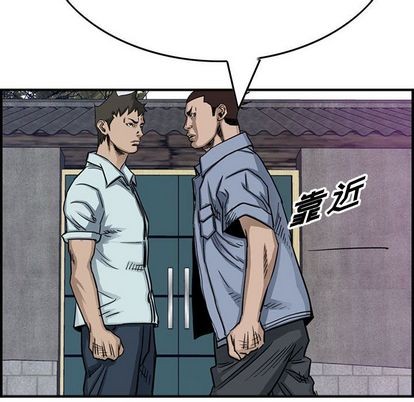 第 67 页