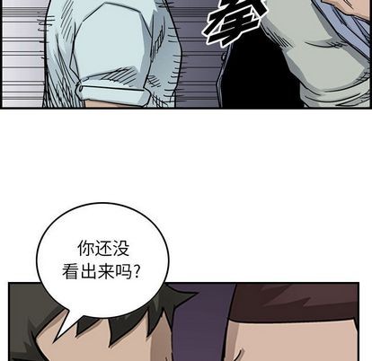 第 69 页