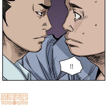 第 70 页