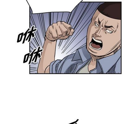 第 74 页