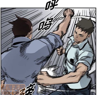 第 75 页