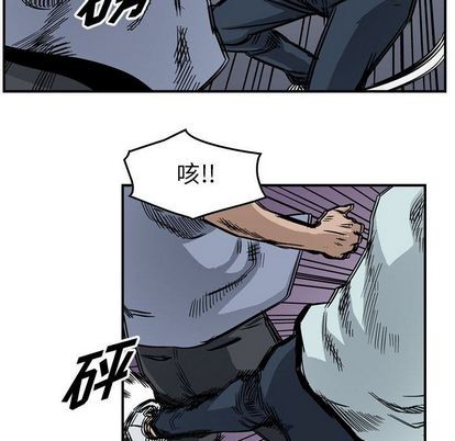 第 76 页