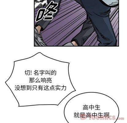 第 77 页