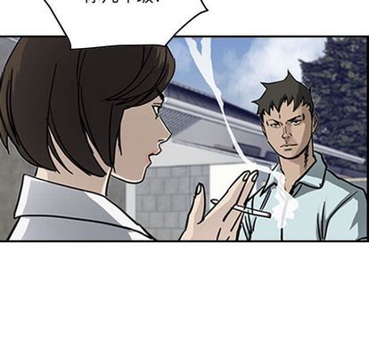 第 81 页