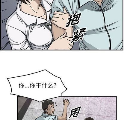 第 84 页