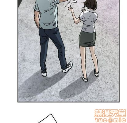 第 85 页