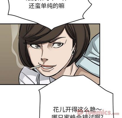 第 89 页